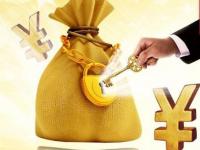 金联科创信贷优化征信 轻松提升贷款成功率(急用钱？2025当天能下款的网贷平台靠谱推荐！)