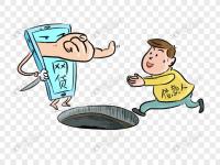 2026年日本平台贷款流程解析：安全借贷的5个关键步骤(最近分期贷款下款变快了？这几点原因和技巧你必须知道！)