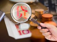 随星借下款手续麻烦吗？这5个要求提前看，快速到账有诀窍！(2025年贷款平台推荐：哪个平台最好借？实测10款产品对比)