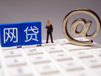 2026年银行无抵押能贷款吗？这3个关键点必须掌握！