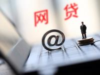 重庆正规贷款平台电话咨询及联系方式查询指南(乐花卡免息额度解析：贷款用户必看的省钱技巧)