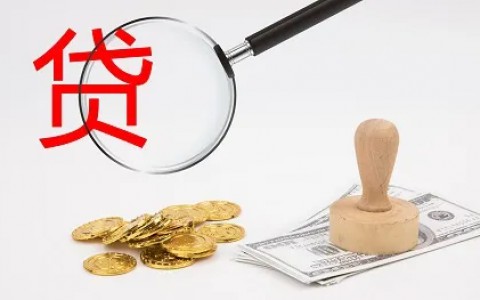 黑名单能借钱的平台，梳理5个网贷平台一定能借到钱(2025网贷平台哪些好下款,可以尝试这5个借钱1分利息是多少)