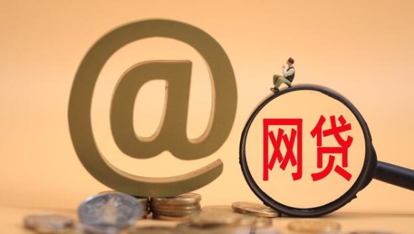 黑口子贷款平台大全真的靠谱?看完这篇你就懂了!(人人有信贷款平台怎么样?真实用户评测+避坑指南) 黑口子贷款平台大全真的靠谱?看完这篇你就懂了!(人人有信贷款平台怎么样?真实用户评测+避坑指南)