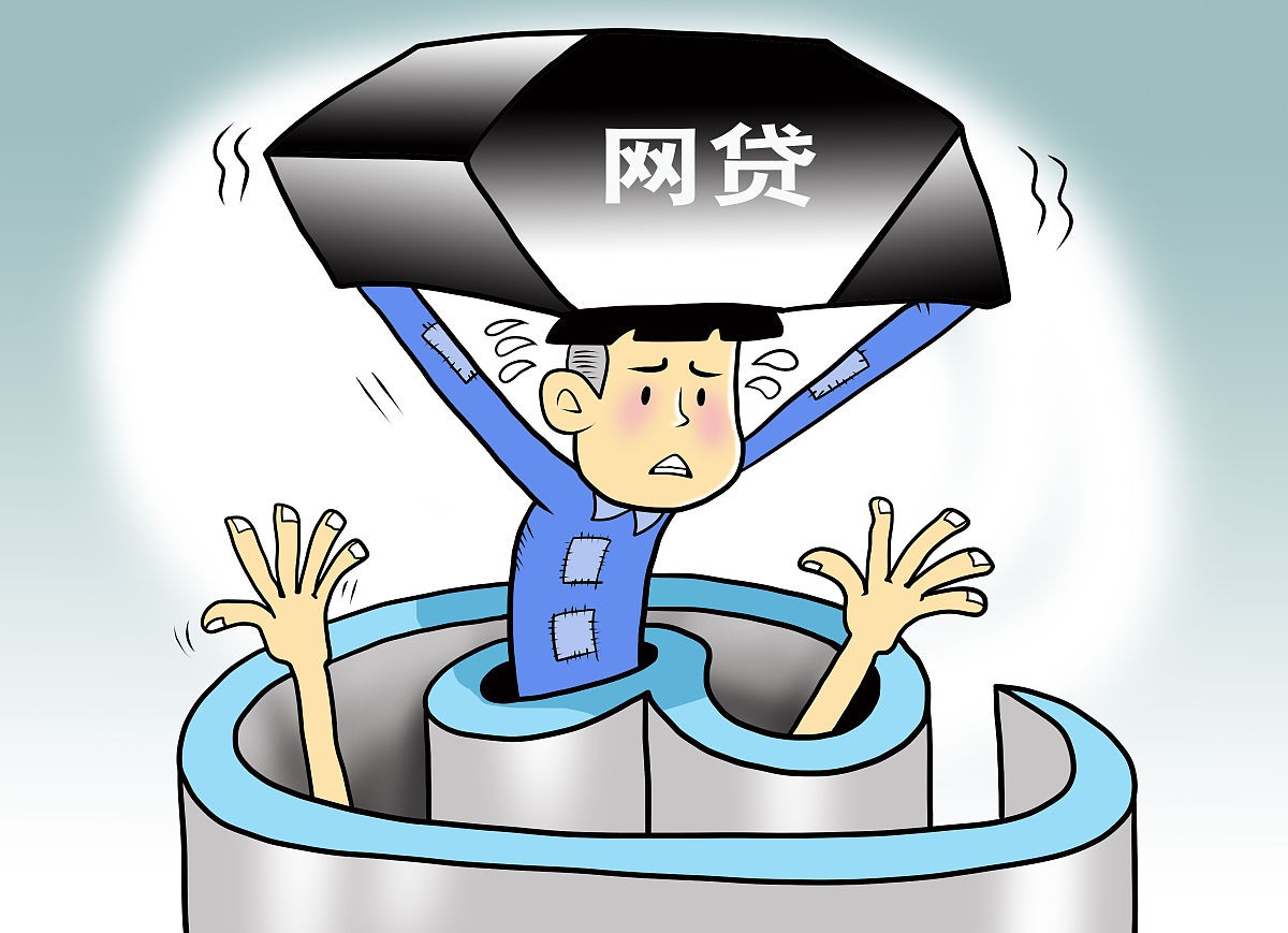 黑名单能借钱的平台，梳理5个网贷平台一定能借到钱(2025网贷平台哪些好下款,可以尝试这5个借钱1分利息是多少)