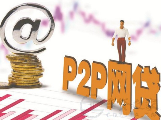 黑贷口子有哪些，分享十个黑户小贷平台好借款(征信下款快吗)