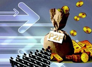 邮储银行信用贷款申请条件及利率解析(有房子怎么贷款最划算？这5种方法帮你快速解决资金需求)