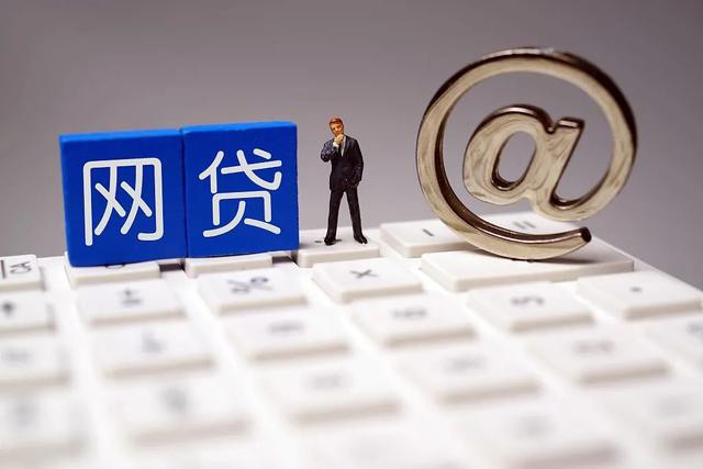 平台借钱会影响银行征信吗？一文说透这些必看知识点