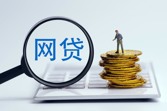 晚上秒下款七天的口子分享这5个高炮不下款了吗 非高炮好下款(2025百分百借钱成功的app有哪些？这几个成功率高)