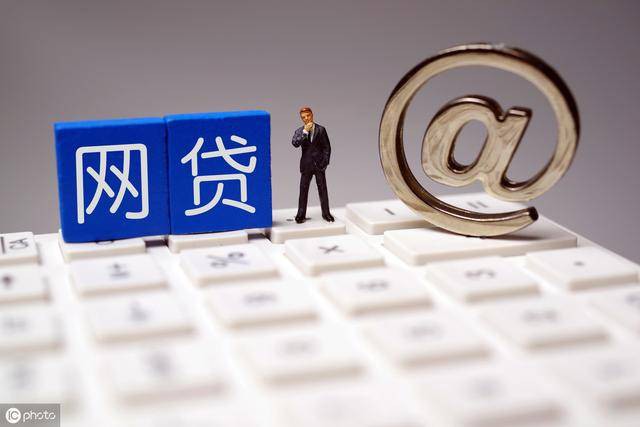 黑名单能借钱的平台，梳理5个网贷平台一定能借到钱(2025网贷平台哪些好下款,可以尝试这5个借钱1分利息是多少)