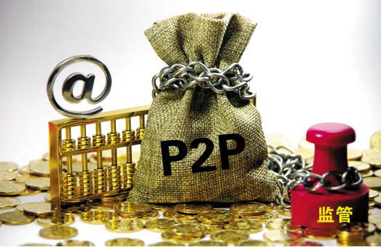 黑户这5种贷款口子或许能解燃眉之急