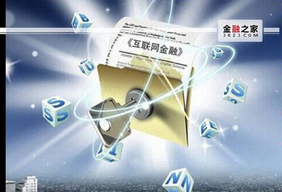 黑贷口子有哪些，分享十个黑户小贷平台好借款(征信下款快吗)