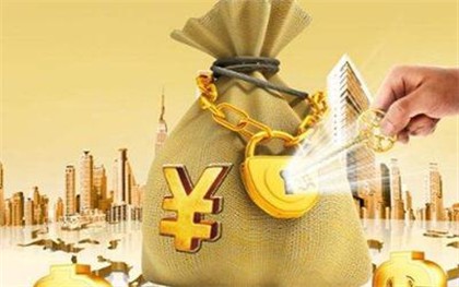 驾驶证小额贷款，省内五个贷款平台排名不分先后(征信黑了怎么快速赚钱？5个靠谱方法快速回血)