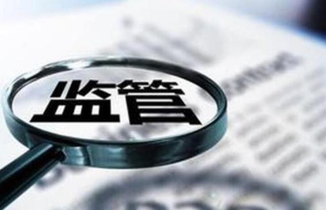 顺享花贷款平台合法吗？2025年真实资质与风险解析(2025年千万别买灵活就业养老)