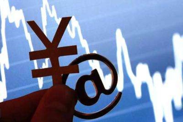 马云公司贷款平台叫什么？网商银行申请条件及流程解析