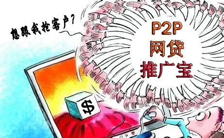 黑名单还能贷款吗，梳理10个黑户都能下款的平台