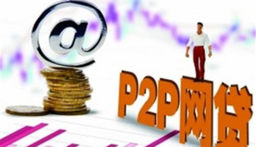 黑户秒过2000元借款技巧