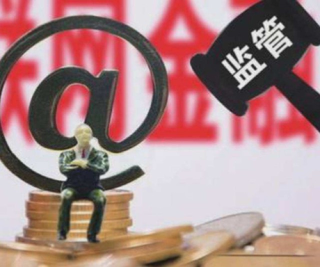 征信查询多负债高还能贷款吗?这5个渠道或许能帮你! 征信查询多负债高还能贷款吗?这5个渠道或许能帮你!