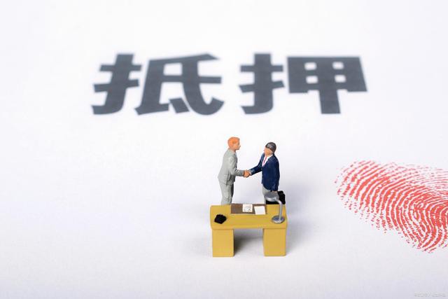 额度大的网贷有哪些，整合5个官方借钱平台