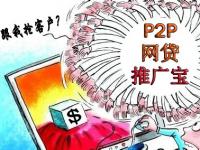 2026年黑名单还能贷款吗，梳理10个黑户都能下款的平台